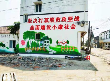 漳平手绘文化墙的优势以及选择它的理由