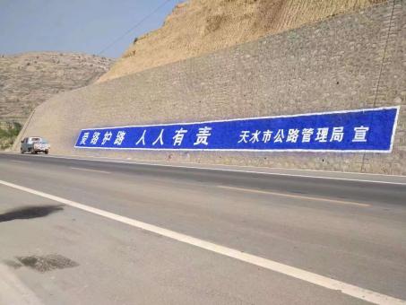 漳平墙体广告的地理位置选择的重要性