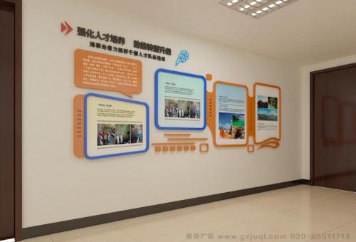 漳平医院文化墙怎么做？如何建好科室护理文化墙？