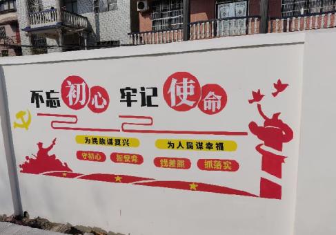 漳平美丽乡村文化墙价格怎么样