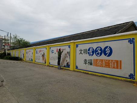 漳平墙体彩绘文化墙，一般能保持多长时间？
