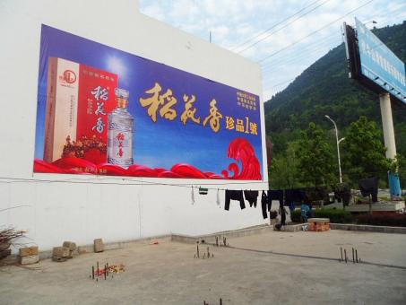 漳平墙体喷绘广告效果怎么样？