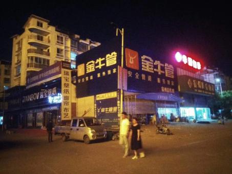 四点告诉你漳平市场门头招牌设计的重要性！