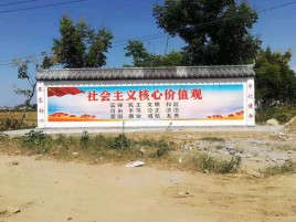 漳平墙体彩绘环保吗？有哪些优点呢？