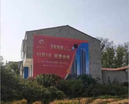 漳平墙体广告发布的关键问题