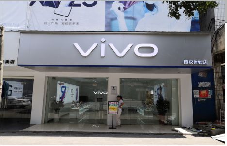 漳平店招禁忌你中招了吗？