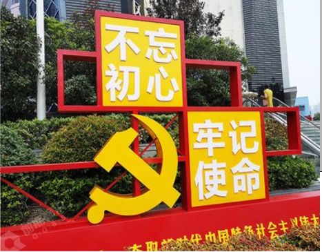 漳平标识标牌雕刻工艺的四个窍门
