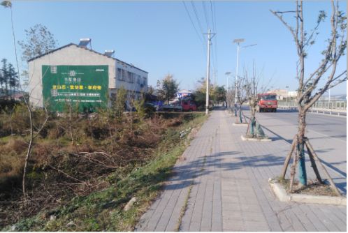 漳平书山南院墙体广告