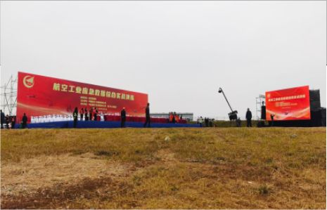 漳平活动搭建主要是做什么的？