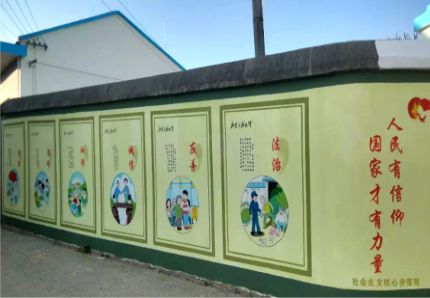漳平文化墙施工攻略