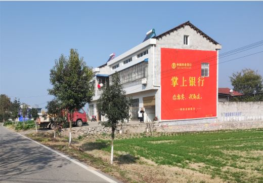 漳平墙体广告具有的独特优势