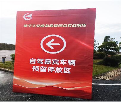 漳平户外广告牌用什么材料做最好？