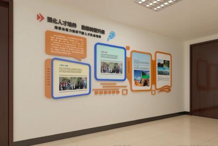 漳平如何才能设计出符合企业自身特征的文化墙？