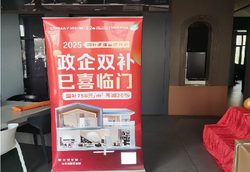漳平户内写真的特点是什么？