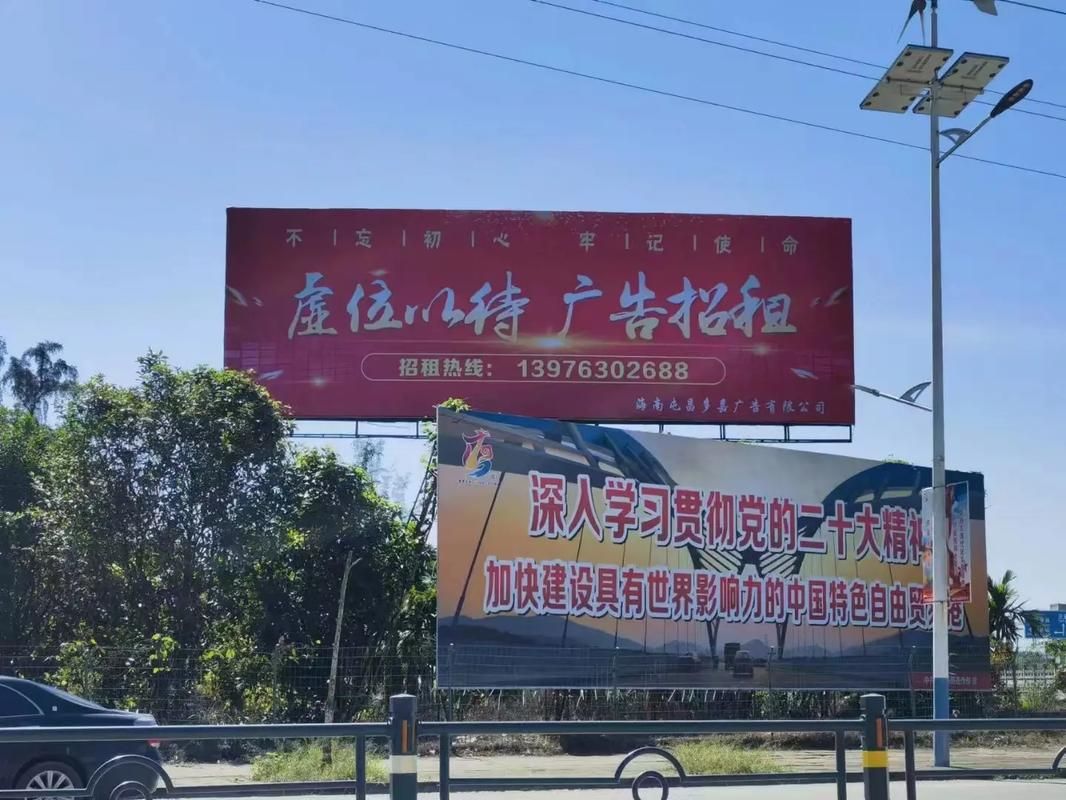 漳平户外大牌广告如何能帮助客户实现精准投放、效果翻倍？