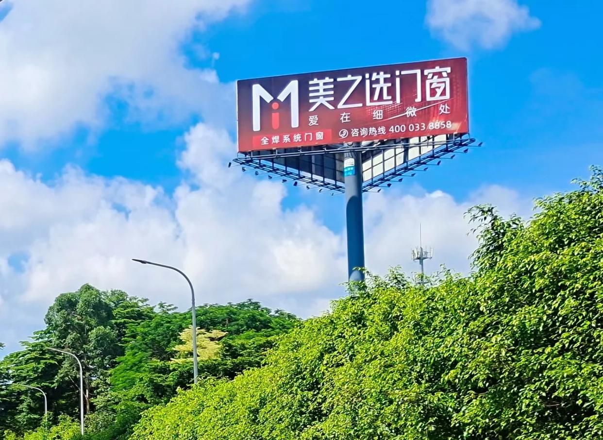 漳平高速高炮广告独特的传媒优势性