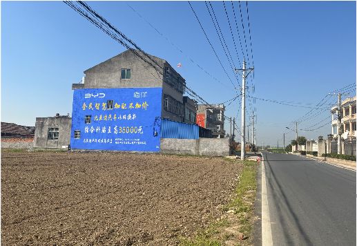 漳平墙体广告用的是什么漆？