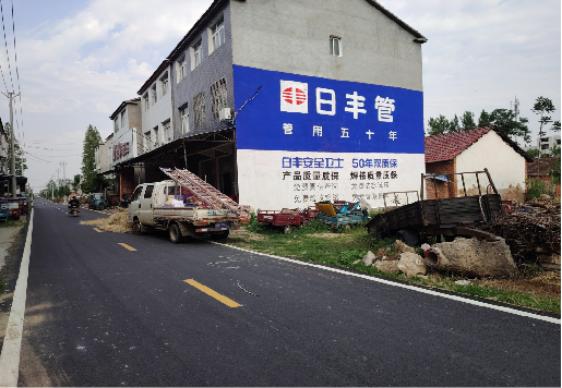 漳平墙体广告制作复杂吗?