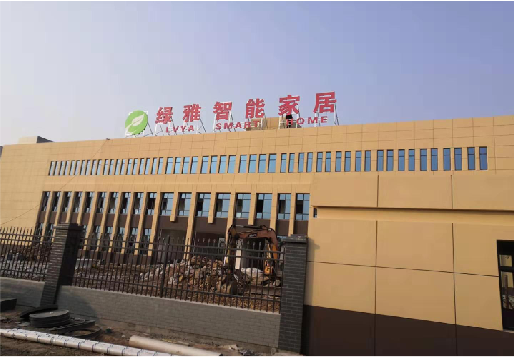 漳平如何选择大楼发光字？