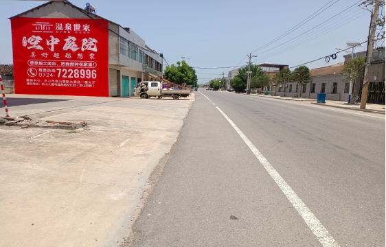 漳平墙体广告能用的好材料有哪些？