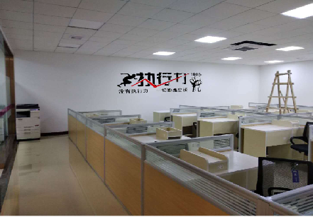 漳平企业文化墙可以分为哪几个板块？