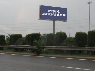 漳平高速广告投放效果怎么样？