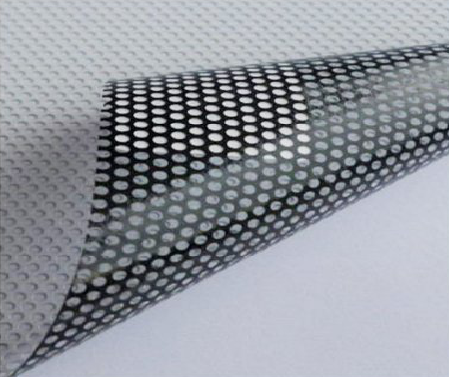 漳平优劣单透膜的鉴定方法。