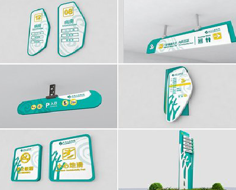 漳平广告标牌选材的问题。