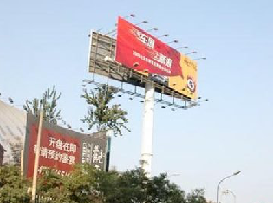 漳平户外广告怎么做才能让人一眼记住？